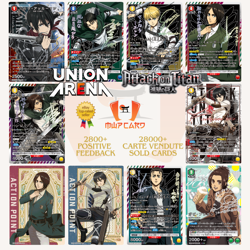Union Arena Attack on Titan Vol. 2 EX10BT Parallel Card List JAP PREORDER - Image 1