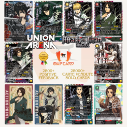 Union Arena Attack on Titan Vol. 2 EX10BT Parallel Card List JAP PREORDER - Image 2