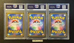 PSA 10 Venusaur Bulbasaur Ivysaur 166 167 200/165 Set Pokemon Card 151 Japanese - Image 2