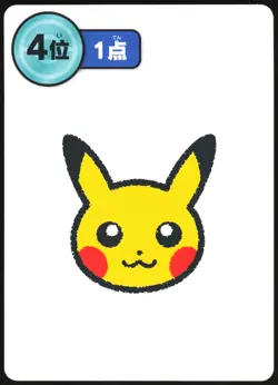 PIKACHU 4TH PLACE BLUE POKEMON TARUKA PLAYING CARD GAME JAPANESE PROMO 2025 NM - Image 2