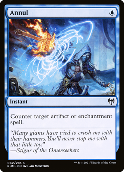 ANNUL X 4 N/M- KALDHEIM MAGIC THE GATHERING - Image 1