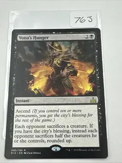 Vona's Hunger - RIX 90/196 - Regular MTG Magic The Gathering - Lightly Played - Image 2