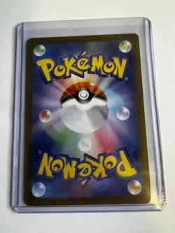 Ludicolo 81/80 Art Rare Inferno X Pokemon TCG Japanese - Image 2