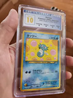 (POP 2) CGC 10 PERFECT 2000 Pokemon Neo Horsea #116 Japanese Gold Silver World - Image 1