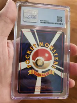 (POP 2) CGC 10 PERFECT 2000 Pokemon Neo Horsea #116 Japanese Gold Silver World - Image 3