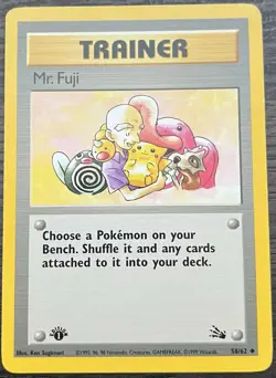 1st Edition Mr. Fuji 58/62 Pokemon TCG WOTC Base Set Fossil Uncommon MINT NM - Image 1
