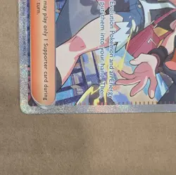 Hilda 171/086 SIR Pokemon TCG White Flare - NM - Image 4