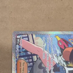 Hilda 171/086 SIR Pokemon TCG White Flare - NM - Image 5