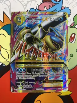 Pokemon XY Evolutions M Mega Blastoise EX 102/108 Full Art Ultra Rare MP - Image 1
