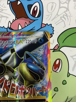 Pokemon XY Evolutions M Mega Blastoise EX 102/108 Full Art Ultra Rare MP - Image 5