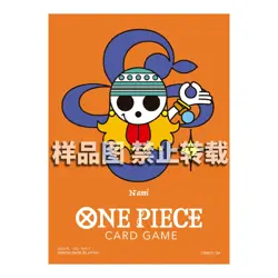 US Seller: One Piece Card Game Limited Sleeve (Matte) - Jolly Roger - Image 3