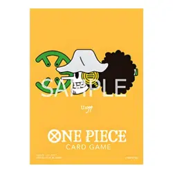 US Seller: One Piece Card Game Limited Sleeve (Matte) - Jolly Roger - Image 4