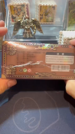 One Piece Trading Card Anime Manga Premium TCG CCG Brown Sealed Booster Box - Image 2