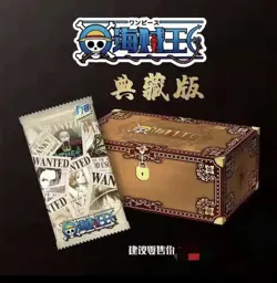 One Piece Trading Card Anime Manga Premium TCG CCG Brown Sealed Booster Box - Image 3