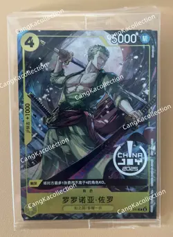 2025 One Piece Chinese Card Game Exclusive China Joy Zoro Promo P-042 Alt Art - Image 1