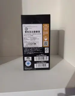 One Piece OP09 The Four Emperors Booster Box JAP OP-09 Japanese SEALED FACTORY - Image 3