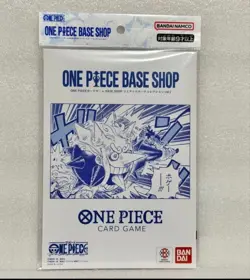 ONE PIECE Card Game BASE SHOP Limited Card Collection vol.1 Japanese New Sealed - Image 1