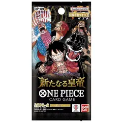 ONE PIECE OP-09 OP09 FOUR EMPERORS 24 BOOSTERS DISPLAY BOX JAPANESE SEALED NEW - Image 2