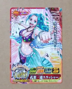 One Piece One Py Berry Match IC Nefertari Vivi R IC6-34 - Image 1