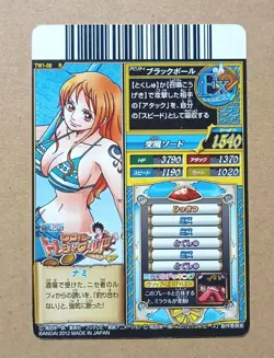 One Piece One Py Treasure World Nami Rare TW1-08 - Image 2