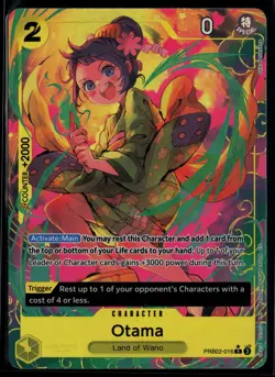 Otama (Alternate Art) PRB02-016 Premium Booster -The Best- Vol. 2 Rare One Piece - Image 1