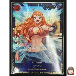 [Sealed] Sanji ONE PIECE Card Japanese OP10-005 SR Flagship Battle Promo UA22 - Image 1