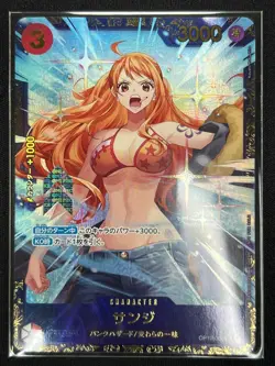 [Sealed] Sanji ONE PIECE Card Japanese OP10-005 SR Flagship Battle Promo UA22 - Image 2