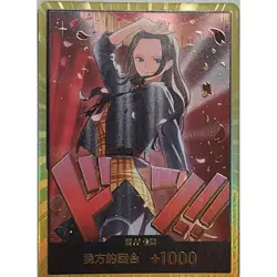 Chinese-Gold Nico Robin DON !! Card Heroines Edition Special One Piece 1 pcs - Image 1