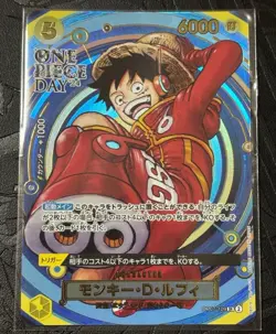 One Piece Day 2024 Luffy ONE PIECE Card Game Premium Card Collection Japanese - Image 1