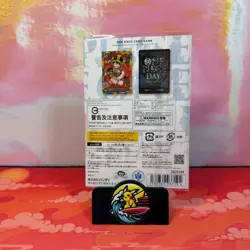 Sealed Monkey D. Luffy Lego Promo One Piece Day 25 P-110 Japanese Promo - Image 3