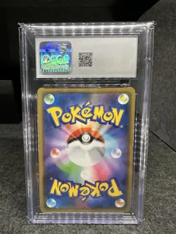 Togepi & Cleffa & Igglybuff GX 094/173 Tag Team All Stars Holo Japanese - Image 2