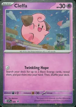 Cleffa - SVP095 - Pokemon Scarlet & Violet Promo Ultra Rare Holo NM - Image 1