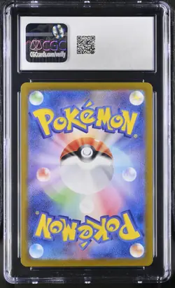 CGC 10 Gardevoir 072/068 CHR Character Rare Incandescent Arcana s11a Pokemon - Image 2