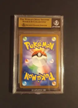 POKEMON MILOTIC 070/068 CHR S11A INCANDESCENT ARCANA - JAPANESE BGS 9.5 GEM MINT - Image 2