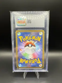 Milotic 070/068 S11a: Incandescent Arcana Holo (Japanese) CGC 10 - Image 2