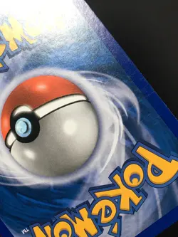 Pokemon TCG Munchlax 33/130 Regular Rare Diamond and Pearl LP - Image 4