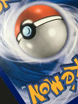 Pokemon TCG Munchlax 33/130 Regular Rare Diamond and Pearl LP - Image 5