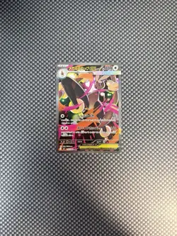 Mega Lopunny ex SAR 114/080 Inferno X M2 Pokemon Card Japanese - Image 1