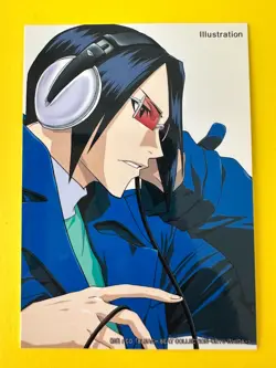 Uryu Ishida Card No.081 Bleach Trading Holo Card Gum Anime Bandai Japanese - Image 1