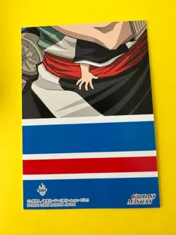 Uryu Ishida Card No.081 Bleach Trading Holo Card Gum Anime Bandai Japanese - Image 4