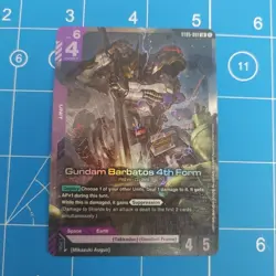 Gundam Barbatos 4th Form - ST05-001 LR Gundam Card Game - Near Mint/Mint - Image 1