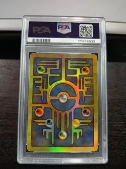 2000 Pokemon Game Promo Ancient Mew Pokemon 2000 Movie PSA 8 - Image 2