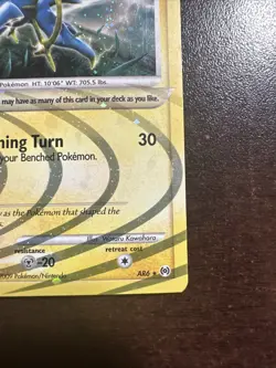 Arceus AR6 Pokemon TCG Arceus EDGE DING - Image 4