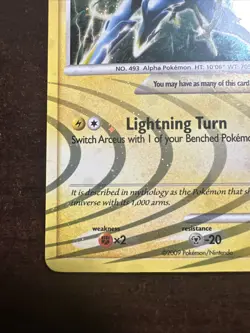 Arceus AR6 Pokemon TCG Arceus EDGE DING - Image 5