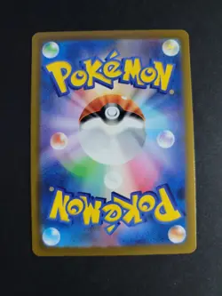 Ethan's Magcargo AR 197/193 M2a JP Pokemon Mega Dream ex - Image 2
