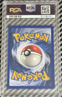 1999 Pokemon Game Shadowless # 2 Blastoise Holo PSA 8 Card NM-MINT Base Set - Image 2