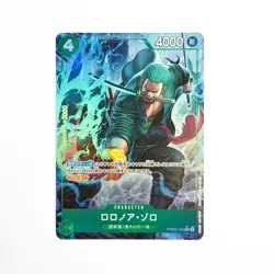 Roronoa Zoro PRB02-006 R ONE PIECE Card The Best Vol.2 Japanese - Image 1