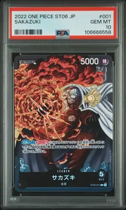 2022 One Piece Japanese Starter Deck ST06 The Navy 001 SAKAZUKI PSA 10 GEM MINT - Image 1