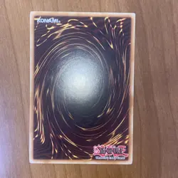 Caius the Shadow Monarch (Starfoil) BP01-EN018 Battle Pack 1st Edition nm - Image 2
