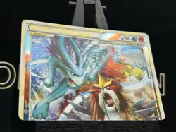 Suicune and Entei Legend Top 94/95 Holo Card Pokemon TCG Unleashed - Image 4